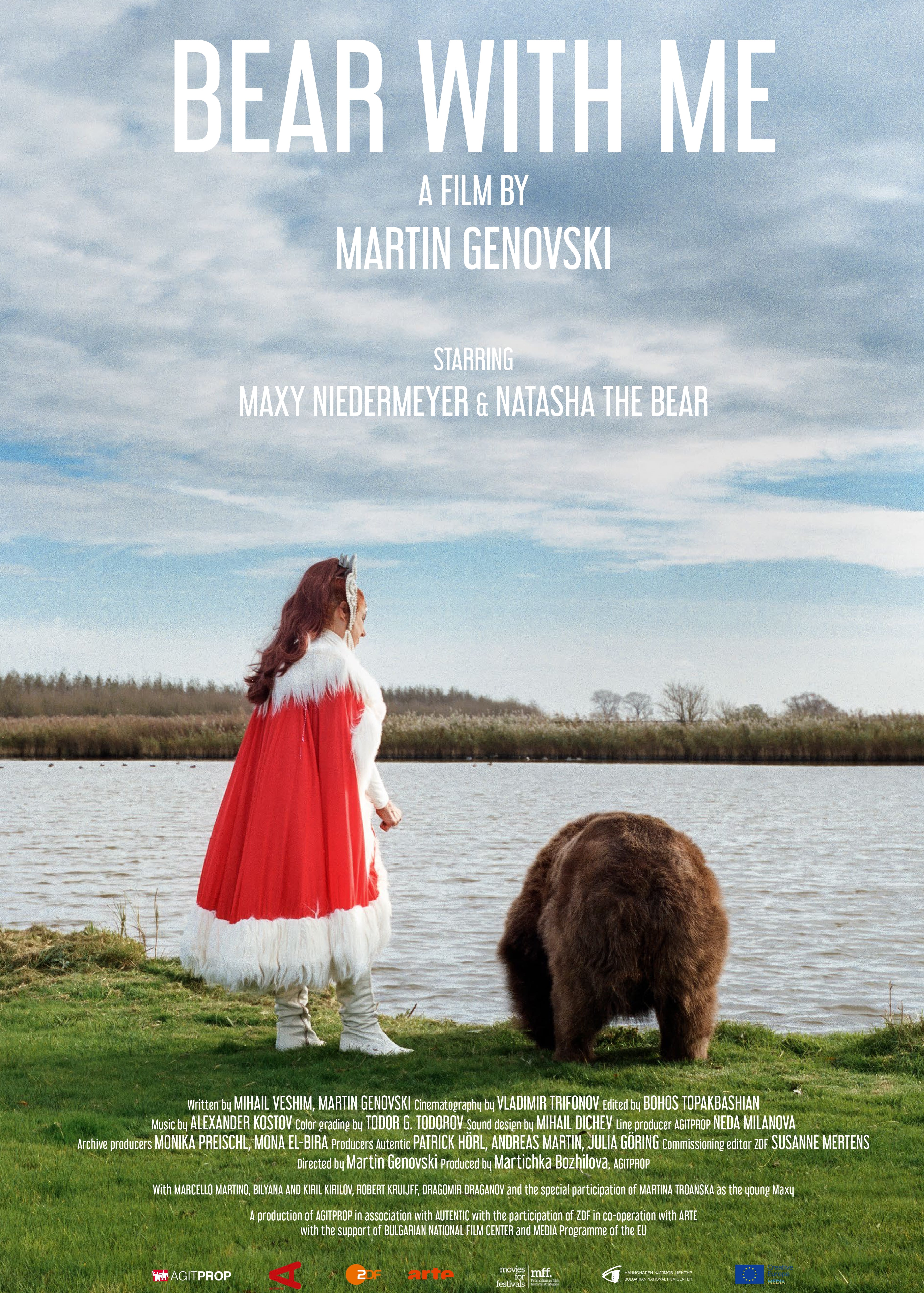 Българският документален филм "BEAR WITH ME" с премиера на кинофестивала в Сараево